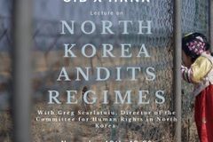 북한인권위, 네덜란드유엔학생회와 ‘북한과 그 체제’ 강연