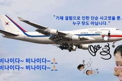 박주환 신부도 ‘정직’ 징계… 성공회 김규돈 신부보단 약해