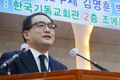 “‘인간은 의지 약한 존재’? 죄 정당화하는 일관된 변명”