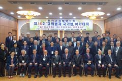 율법은 그리스도의 은혜로 인해 폐기된 것인가?