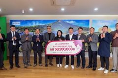 굿피플-LG-경상북도, 사회적경제페스타 통해희귀난치성 질환 아동 지원