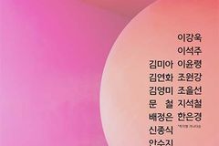 비전케어, 아름다움 나누는 ‘베리나이스전2’ 동참