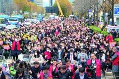 2022 개정 교육과정 ‘성소수자’ 뺐지만…“분명한 왜곡”