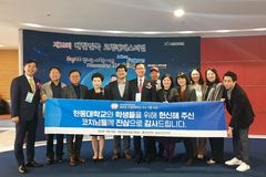 한동대, 100명 재능기부로 800시간 진로코칭 진행