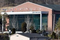 대법, 인터콥 측 코로나 명단제출 거부 유죄 ‘파기환송’