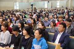 “교사, 하나님의 사람 세우는 하나님의 동역자”