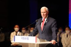 美펜스 전 부통령, 2024 대선 출마 "가족과 올해 정리"