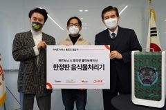 굿피플, ‘히어로 레이스’ 참가자들과 팝아티스트 배드보스 물품 후원