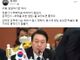 ‘대통령 전용기 추락’ 기원 성공회·가톨릭 신부? 이런 성직자가 있다니