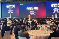 개정 사학법·채플 대체 권고… 기독사학들, 머리 맞댔다