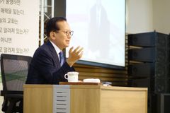 ‘동역을 위한! 부교역자 캠프’, 2023년 1월 16-18일 목포사랑의교회서