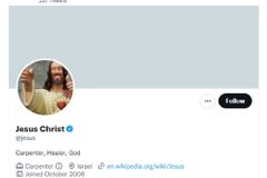 트위터, 가짜 ‘예수 그리스도’ 계정 인증… 기도제목 쇄도 중