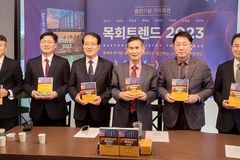 “2023년 목회, 통계와 분석 넘어 통찰과 해석으로!”