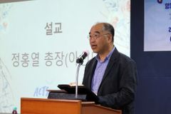 아신대 동문 ACSA 모임, 말레이시아 페낭에서 열려