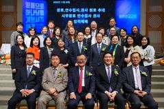 충현선교교회 창립 37주년 임직예배 드려