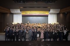 한동대, 로스쿨 20주년 기념식 진행