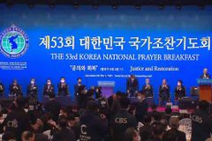 ‘아시아 최초 시작’ 대통령과 함께 나라 위해 기도하는 자리