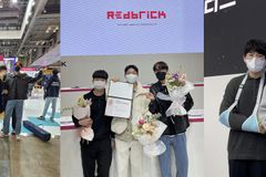 성결대 미디어소프트웨어학과, 메타버스 창작공모전서 수상