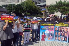 대법원, 미성년 자녀 둔 부모의 성별 변경 허용