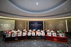 사랑의열매, 3000호 아너 탄생… 최다 규모 동시가입식 실시