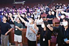 [사설] 청년 없는 한국교회 미래도 없다