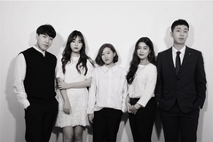 디아코니아, 첫 싱글 ‘Thank You For Your Blood’ 발매