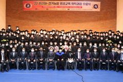2022 한신대-경기농협 평생교육 위탁과정 수료식 개최