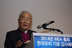 김선도 감리회 전 감독회장 소천