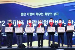 이영훈 목사 “사랑은 나눌수록 커집니다”