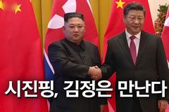 “중국, 북한 미사일 도발 확실히 견제해야”