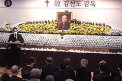 “故 김선도 목사, 존 웨슬리 신학 실천하기 위해 노력”