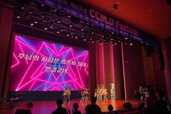 백석대 교목실, 2022 열린예배 진행