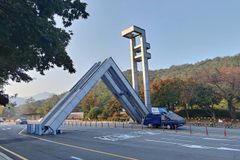 “서울대 인권헌장 설문, 반대 의견 없고 사실상 홍보 수단”