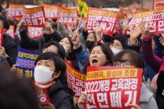 “‘졸속 교육과정 개정안’ 12월 시한은 훈시규정에 불과”… 긴급 반대서명