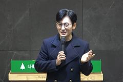 가수 박지헌 “하나님과 열애하며 뜨겁게 살아야”