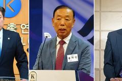 한기총·한교연·세기총 “차별금지법 반대” 공동성명
