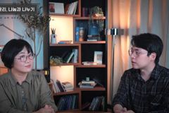 압도적 봉사·섬김의 한국교회… 그런데 왜 명예는 실추되는가?