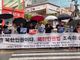 한변-북한인권-올인모, 북한인권법 정상 집행 촉구
