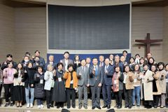 바이블백신센터, 이단상담 전문가 양성과정 수료식 가져