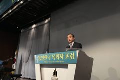 “복음은 교회 안에만 갇혀 있어선 안 된다”