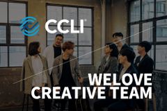 CCLI-위러브 협업해 전 세계에 ‘K-워십’ 소개한다