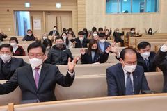세종성시화운동본부, 포괄적 차별금지법 반대 기도회