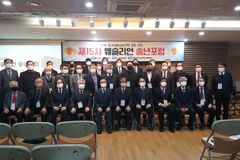 “웨슬리처럼 복음에 대한 열정 넘치는 한국교회 되길”