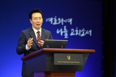 김은호 목사 “변화된 새 시대에 새로운 연합 필요”