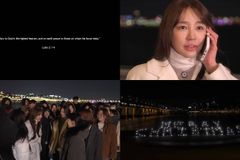 배우 윤은혜, 한파 속 한강에서 “예수님 생일 축하해요”