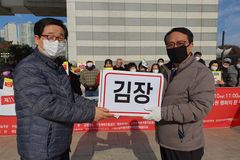 중독 회복자 사회 복귀 돕는 축제, 도우미들도 함께