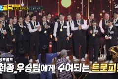 주말 황금시간대 지상파서 ‘찬양’ 부른 헤리티지 매스콰이어