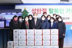 에스더기도운동, 탈북민 가족 김장 나누기