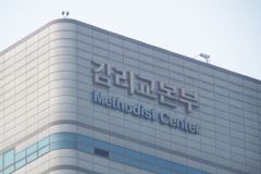 감리교인 수, 최근 2년 간 약 10만 명 감소