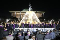 “성탄의 빛처럼… 기독 의원들이 화해·평화 이루자”